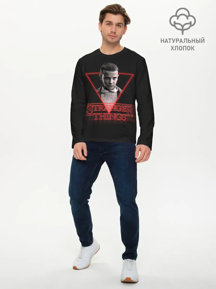 Мужской лонгслив базовый / STRANGER THINGS (P007_P004ooo1835107, P004ooo1835107)