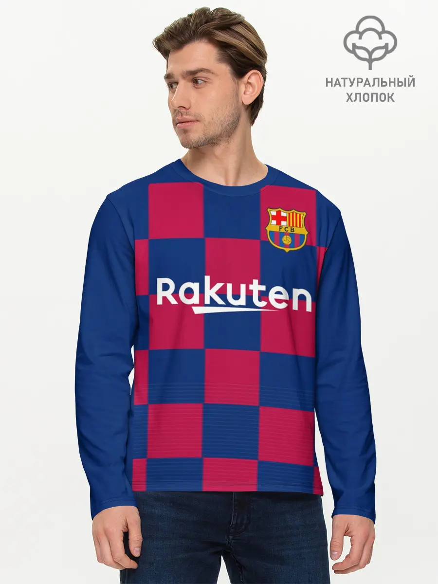 Мужской лонгслив базовый / Suarez home 19-20 (P007_P004ooo1835231, P004ooo1835231)