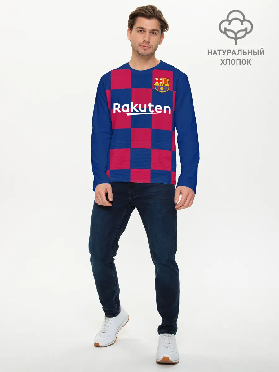 Мужской лонгслив базовый / Suarez home 19-20 (P007_P004ooo1835231, P004ooo1835231)