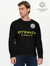 Мужской лонгслив базовый / Aguero away 19-20 (P007_P004ooo1835247, P004ooo1835247)