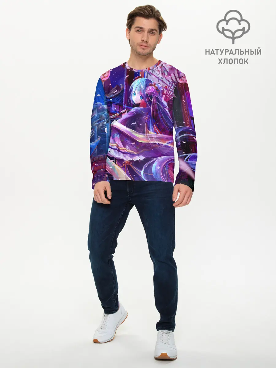 Мужской лонгслив базовый / Волшебная Хацуне Мику (P007_P004ooo1837525, P004ooo1837525)
