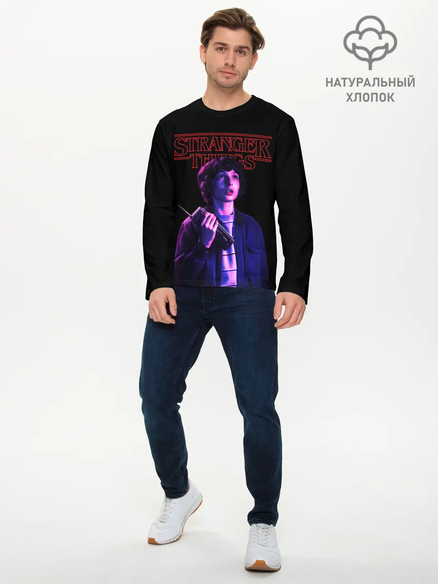 Мужской лонгслив базовый / STRANGER THINGS - Майк (P007_P004ooo1837649, P004ooo1837649)