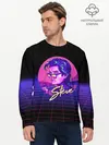 Мужской лонгслив базовый / STRANGER THINGS - Steve (P007_P004ooo1836795, P004ooo1836795)