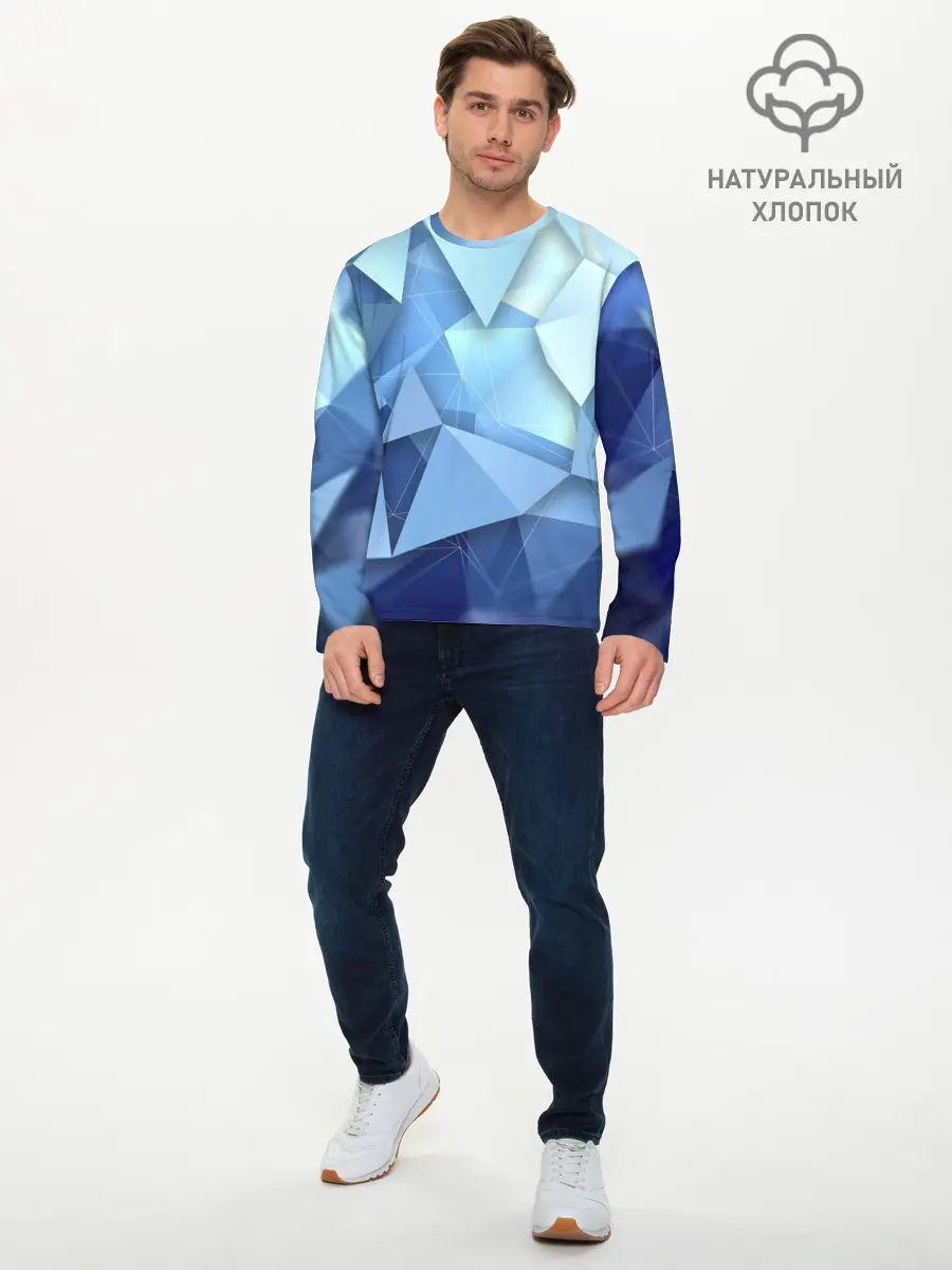 Мужской лонгслив базовый / абстракция (P007_P004ooo1837345, P004ooo1837345)