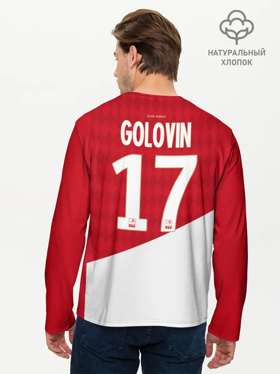 Мужской лонгслив базовый / Golovin home 19-20 (P007_P004ooo1838431, P004ooo1838431)