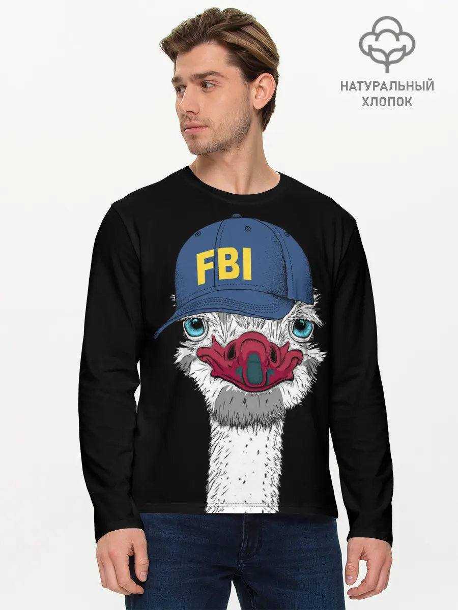 Мужской лонгслив базовый / FBI (P007_P004ooo1838317, P004ooo1838317)