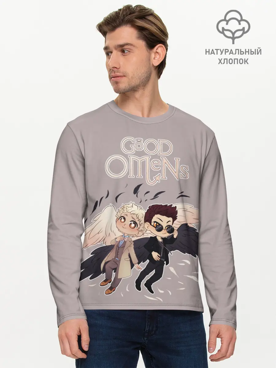 Мужской лонгслив базовый / Good Omens (P007_P004ooo1840683, P004ooo1840683)