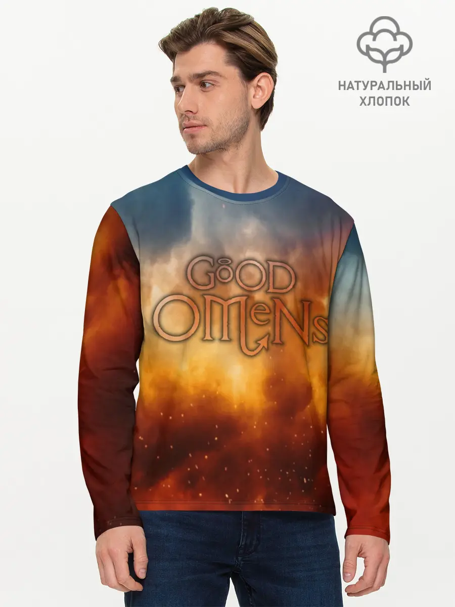 Мужской лонгслив базовый / Good Omens (P007_P004ooo1840731, P004ooo1840731)