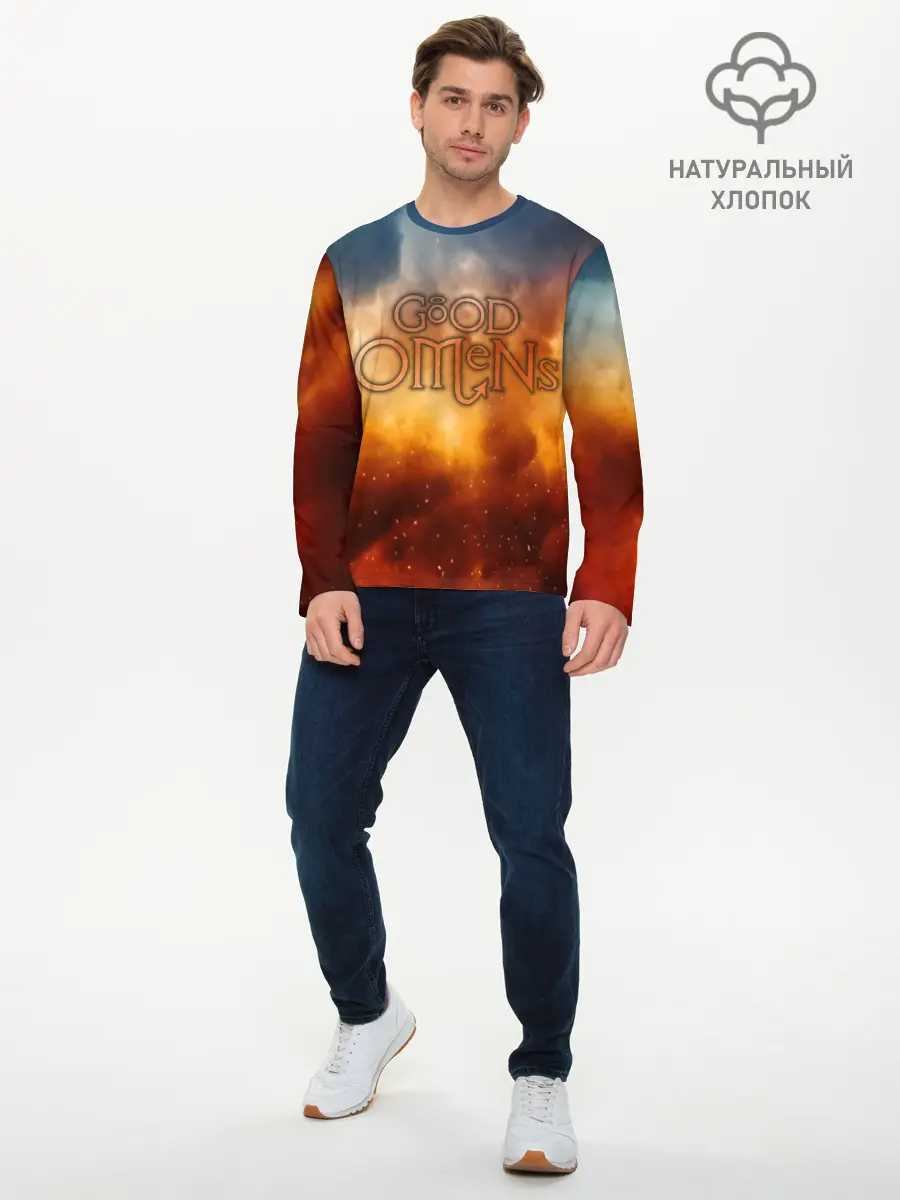 Мужской лонгслив базовый / Good Omens (P007_P004ooo1840731, P004ooo1840731)