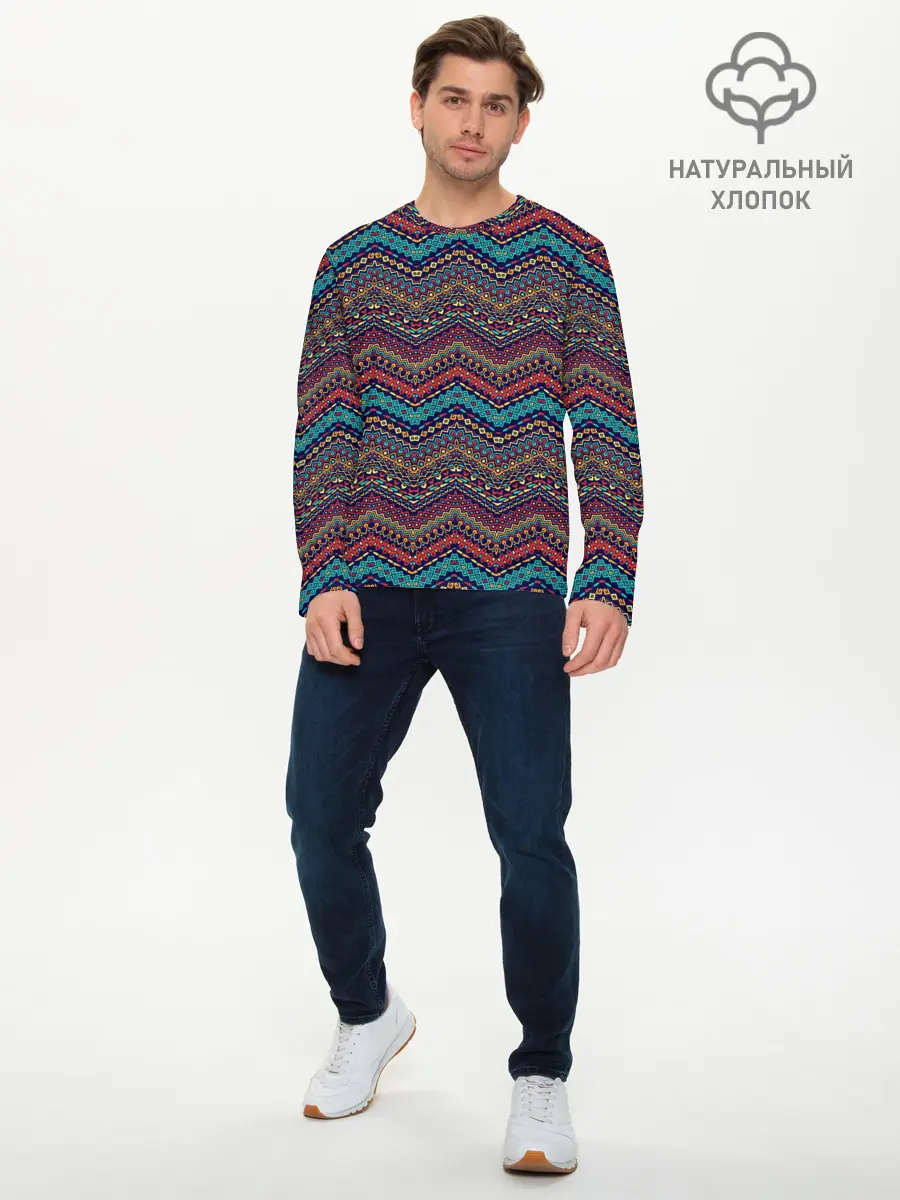 Мужской лонгслив базовый / Африканский Орнамент 2 (P007_P004ooo1840767, P004ooo1840767)