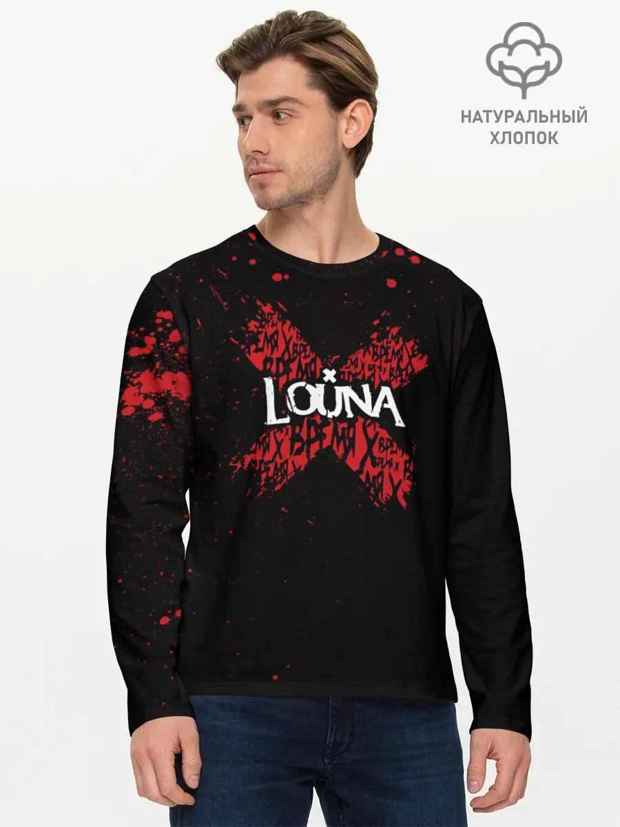 Мужской лонгслив базовый / Louna (P007_P004ooo1843885, P004ooo1843885)