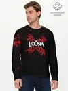 Мужской лонгслив базовый / Louna (P007_P004ooo1843885, P004ooo1843885)