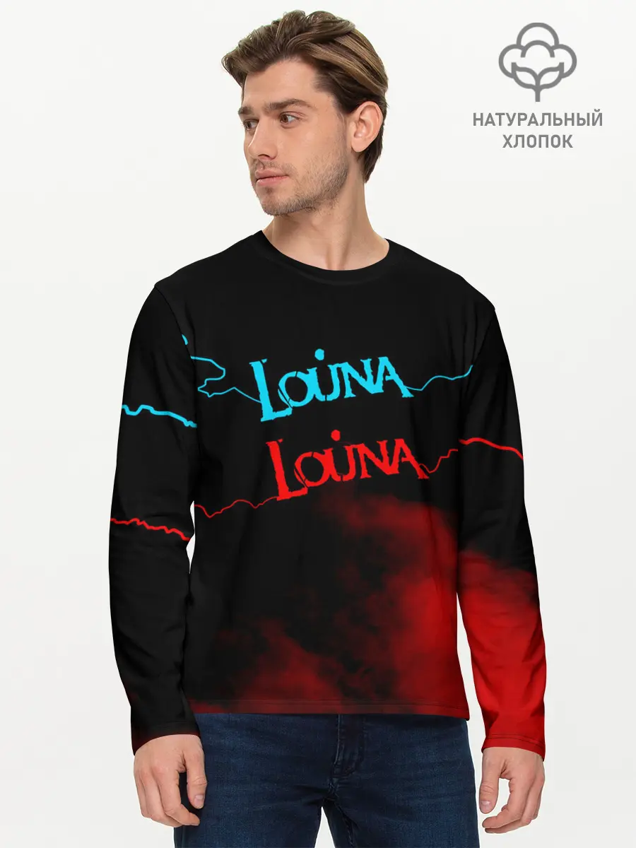 Мужской лонгслив базовый / Louna (P007_P004ooo1843901, P004ooo1843901)