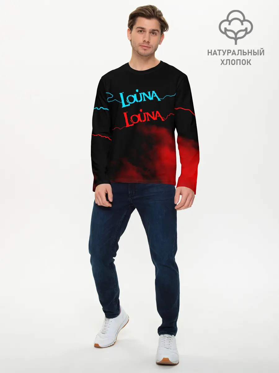 Мужской лонгслив базовый / Louna (P007_P004ooo1843901, P004ooo1843901)