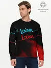 Мужской лонгслив базовый / Louna (P007_P004ooo1843901, P004ooo1843901)
