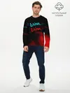 Мужской лонгслив базовый / Louna (P007_P004ooo1843901, P004ooo1843901)