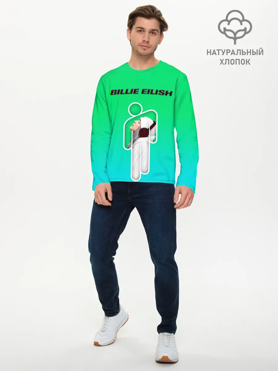 Мужской лонгслив базовый / Billie Eilish (P007_P004ooo1843905, P004ooo1843905)