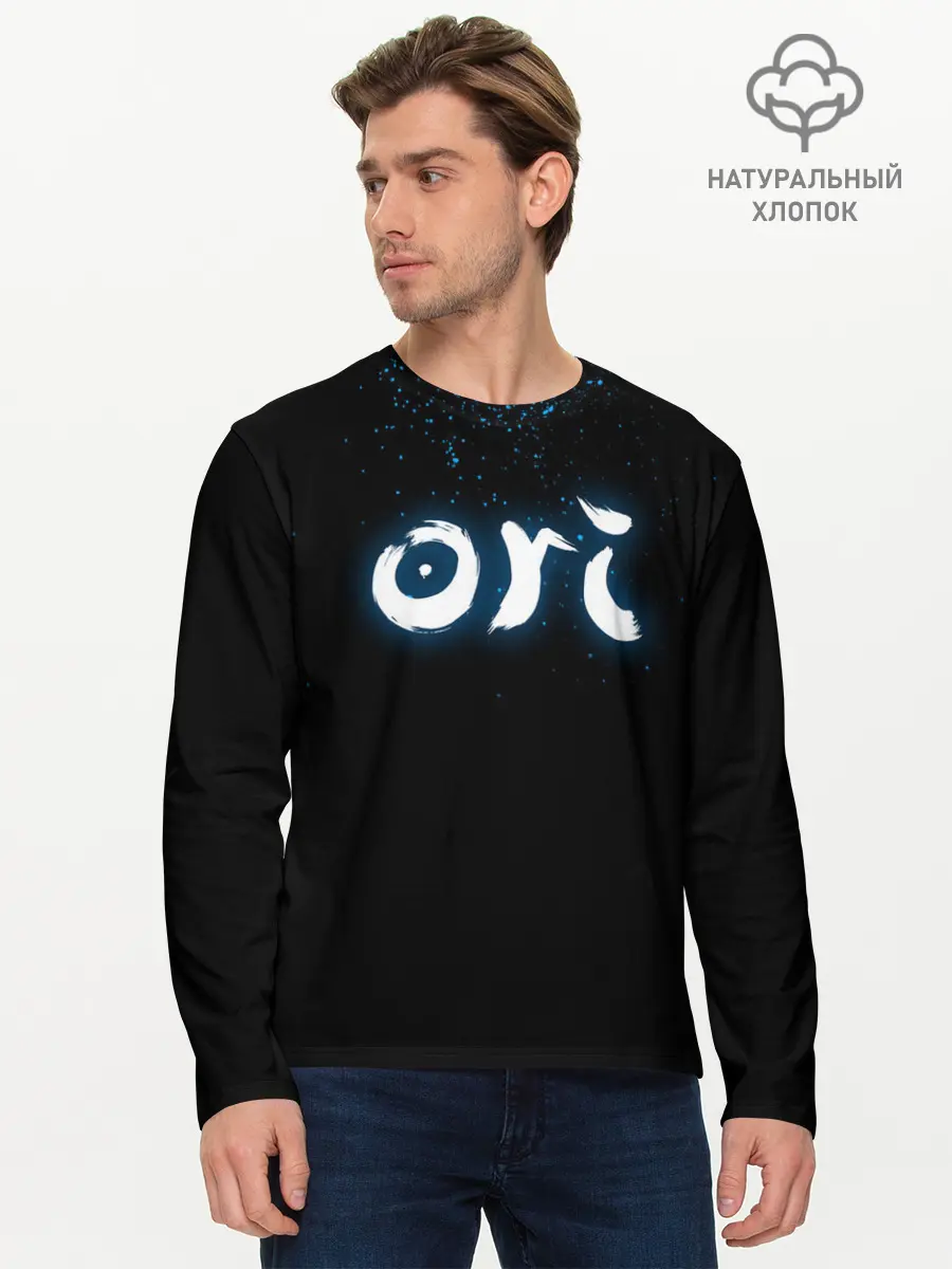 Мужской лонгслив базовый / ORI (P007_P004ooo1843923, P004ooo1843923)