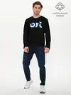 Мужской лонгслив базовый / ORI (P007_P004ooo1843923, P004ooo1843923)