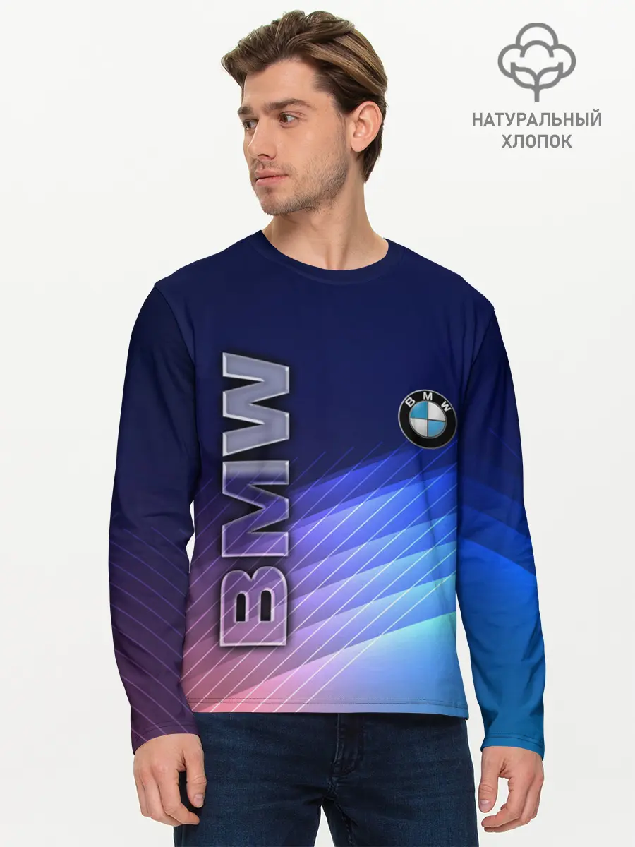Мужской лонгслив базовый / BMW (P007_P004ooo1843941, P004ooo1843941)
