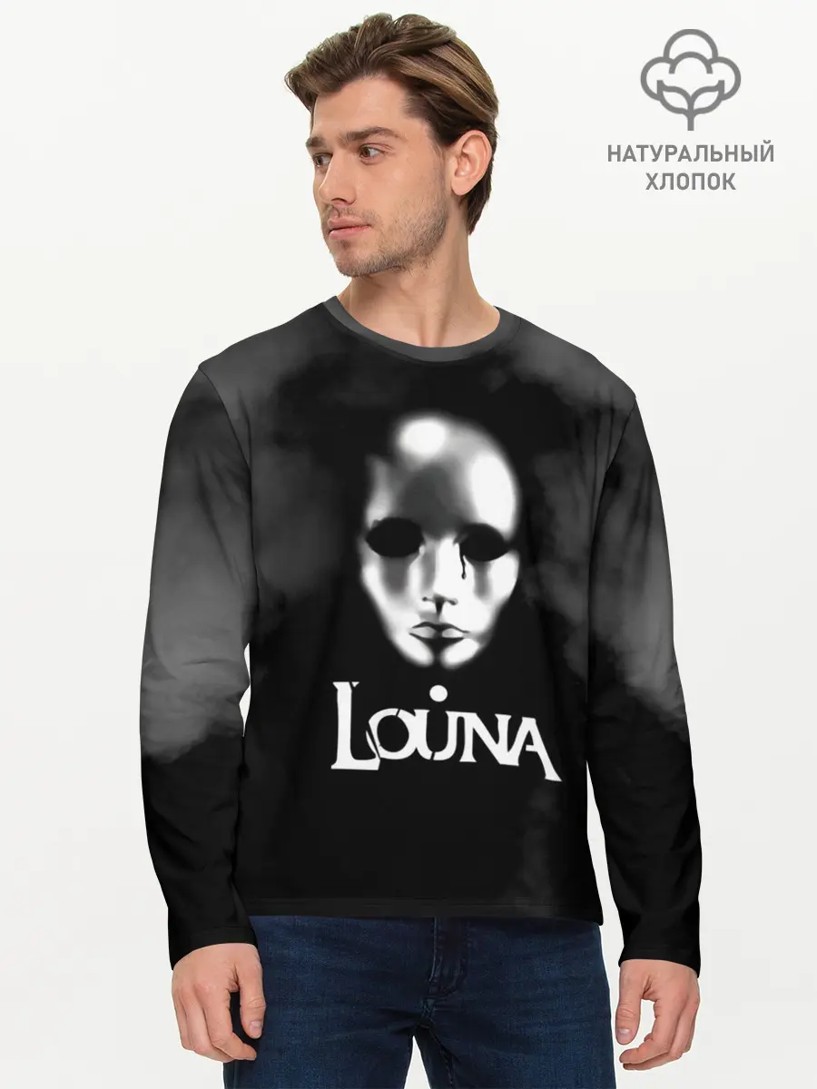 Мужской лонгслив базовый / Louna (P007_P004ooo1843993, P004ooo1843993)