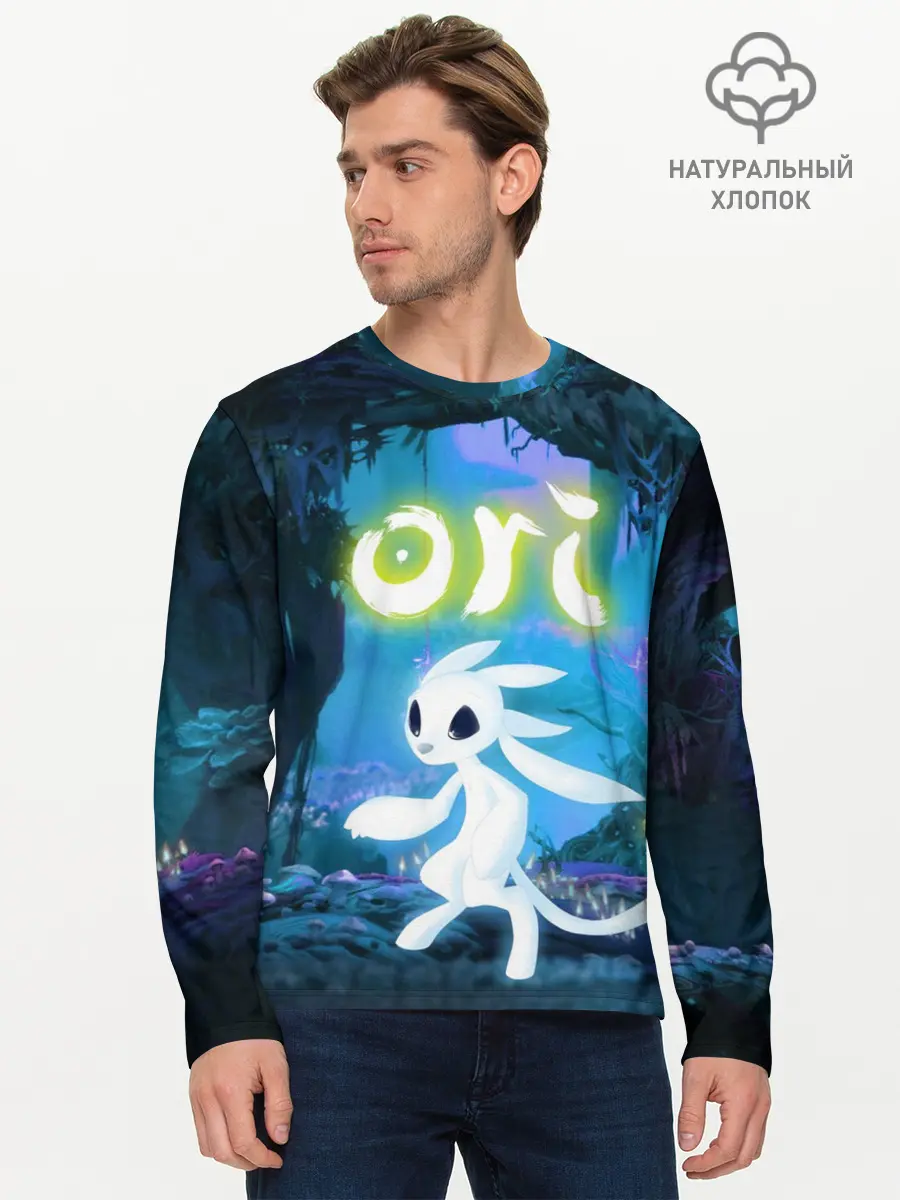 Мужской лонгслив базовый / ORI (P007_P004ooo1844019, P004ooo1844019)