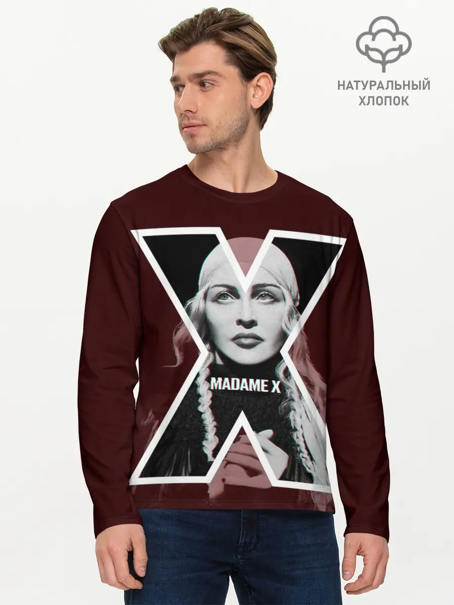 Мужской лонгслив базовый / MADAMEX (P007_P004ooo1844031, P004ooo1844031)