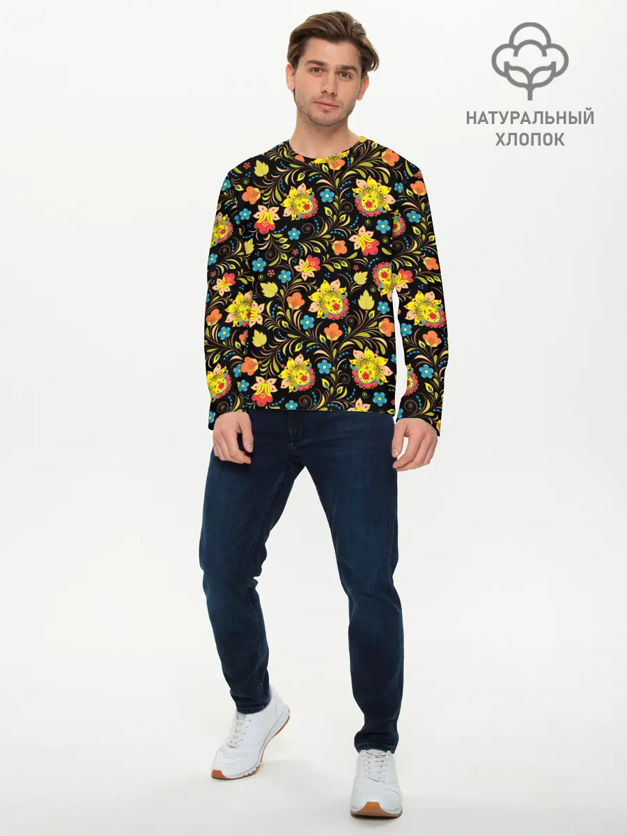 Мужской лонгслив базовый / Хохлома (P007_P004ooo1842635, P004ooo1842635)