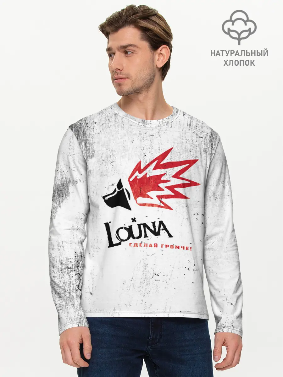 Мужской лонгслив базовый / Louna (P007_P004ooo1843279, P004ooo1843279)