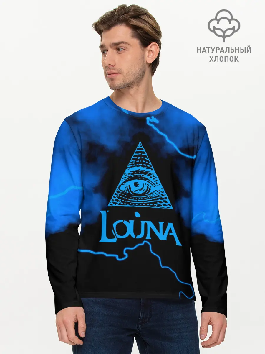 Мужской лонгслив базовый / Louna (P007_P004ooo1843517, P004ooo1843517)