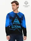 Мужской лонгслив базовый / Louna (P007_P004ooo1843517, P004ooo1843517)
