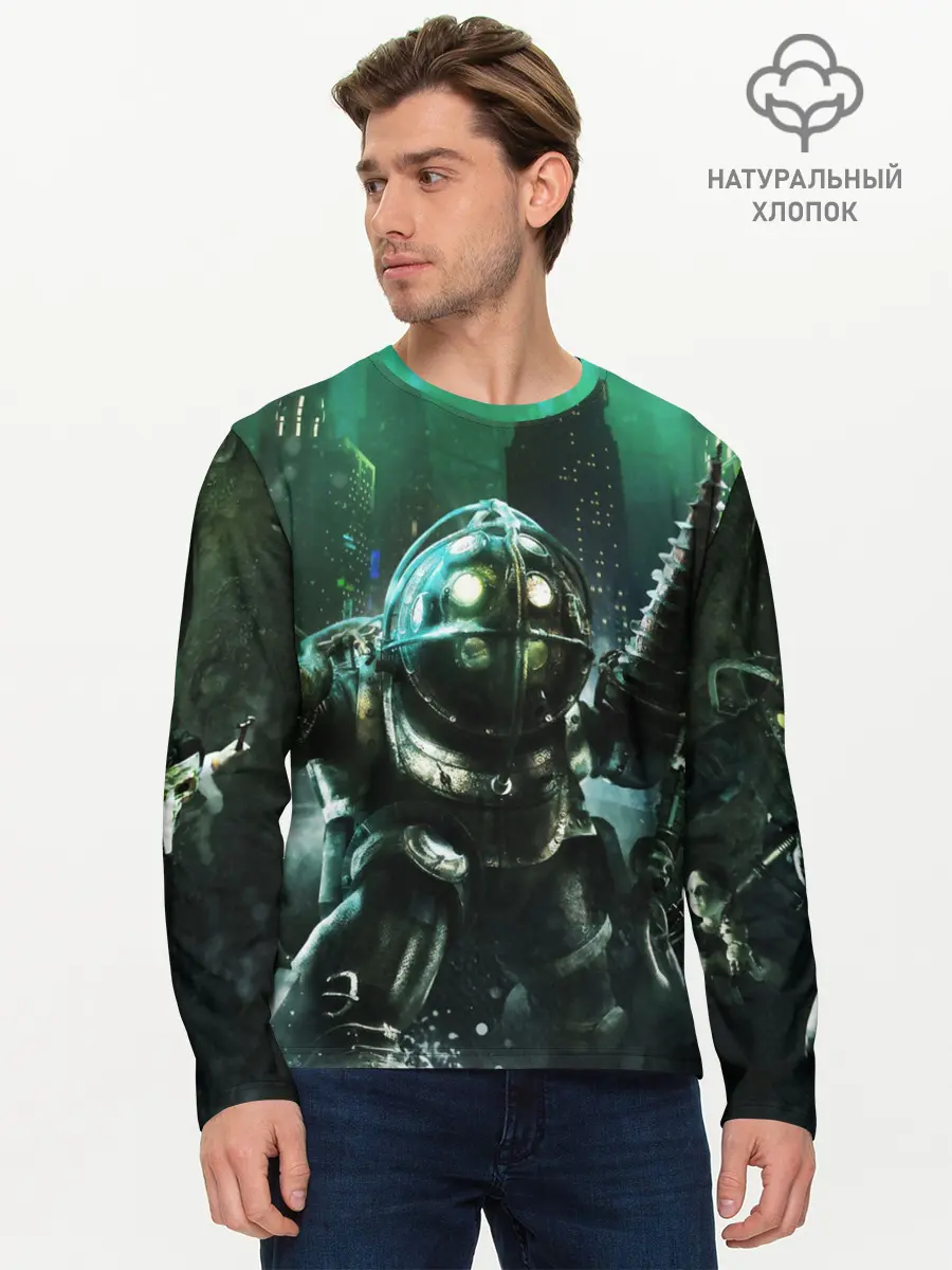 Мужской лонгслив базовый / BIOSHOCK (P007_P004ooo1843641, P004ooo1843641)