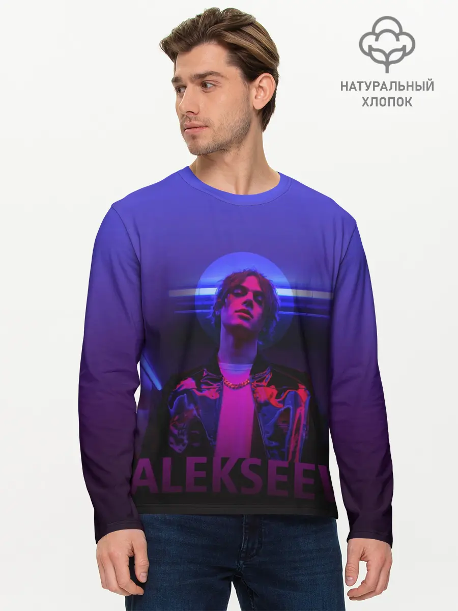 Мужской лонгслив базовый / ALEKSEEV (P007_P004ooo1845039, P004ooo1845039)