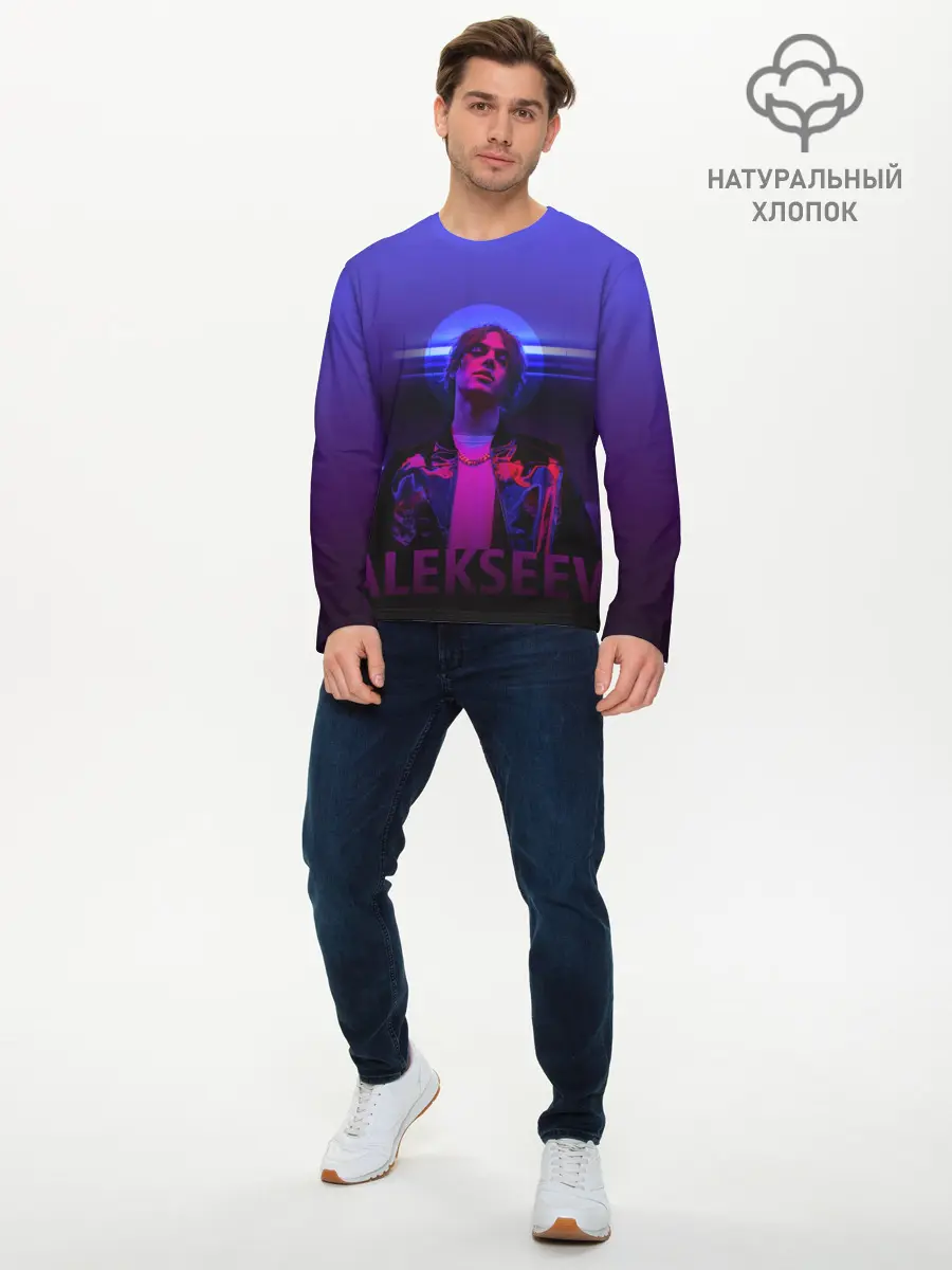 Мужской лонгслив базовый / ALEKSEEV (P007_P004ooo1845039, P004ooo1845039)