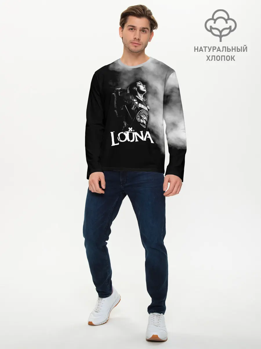 Мужской лонгслив базовый / Louna (P007_P004ooo1844343, P004ooo1844343)