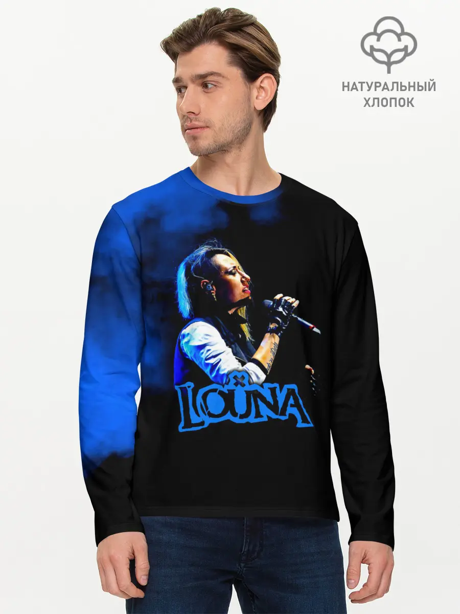 Мужской лонгслив базовый / Louna (P007_P004ooo1844401, P004ooo1844401)