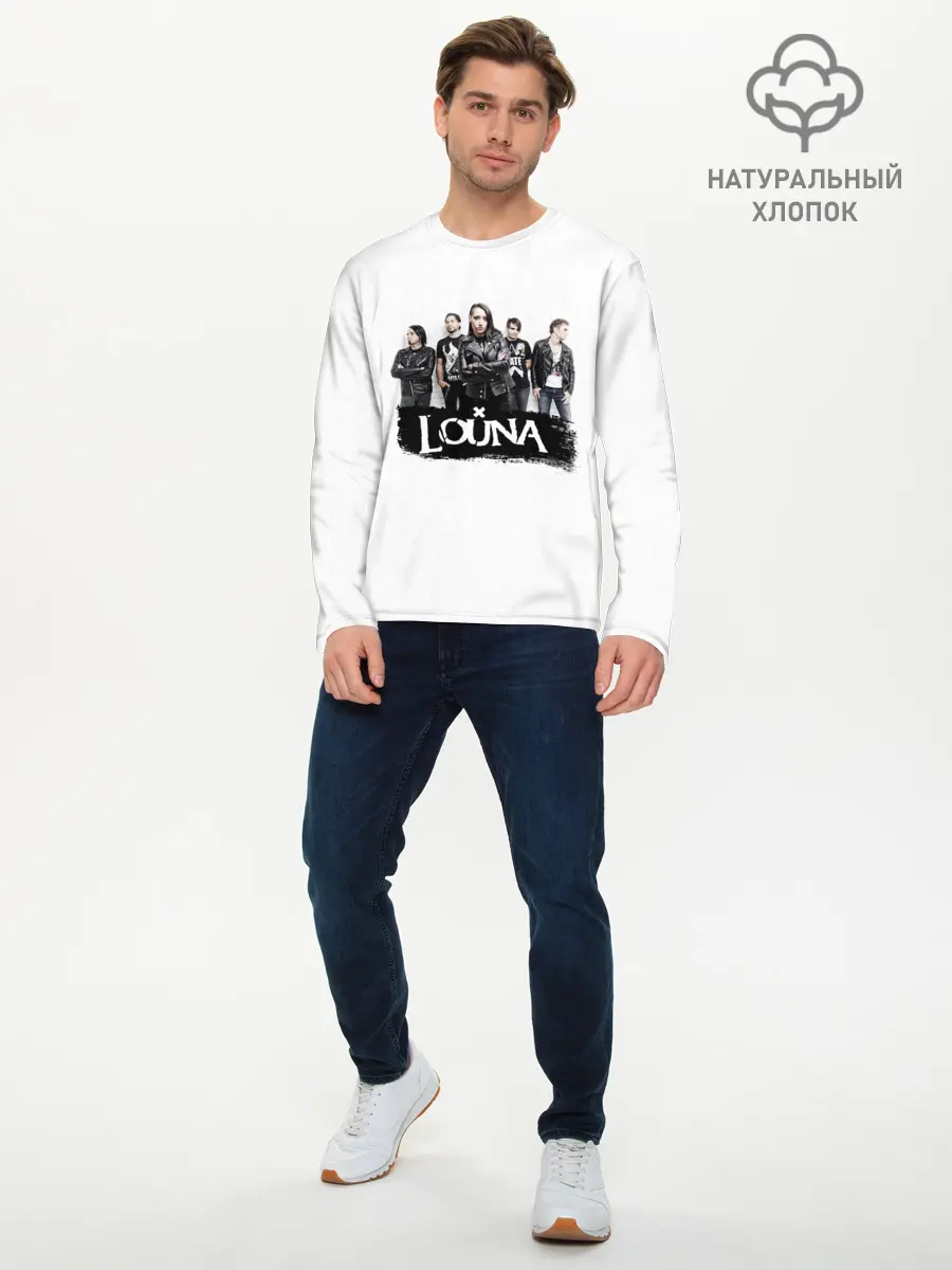 Мужской лонгслив базовый / Louna (P007_P004ooo1844441, P004ooo1844441)