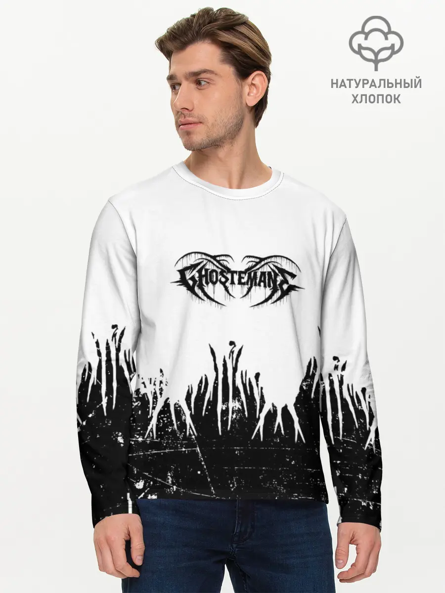 Мужской лонгслив базовый / GHOSTEMANE (P007_P004ooo1846607, P004ooo1846607)