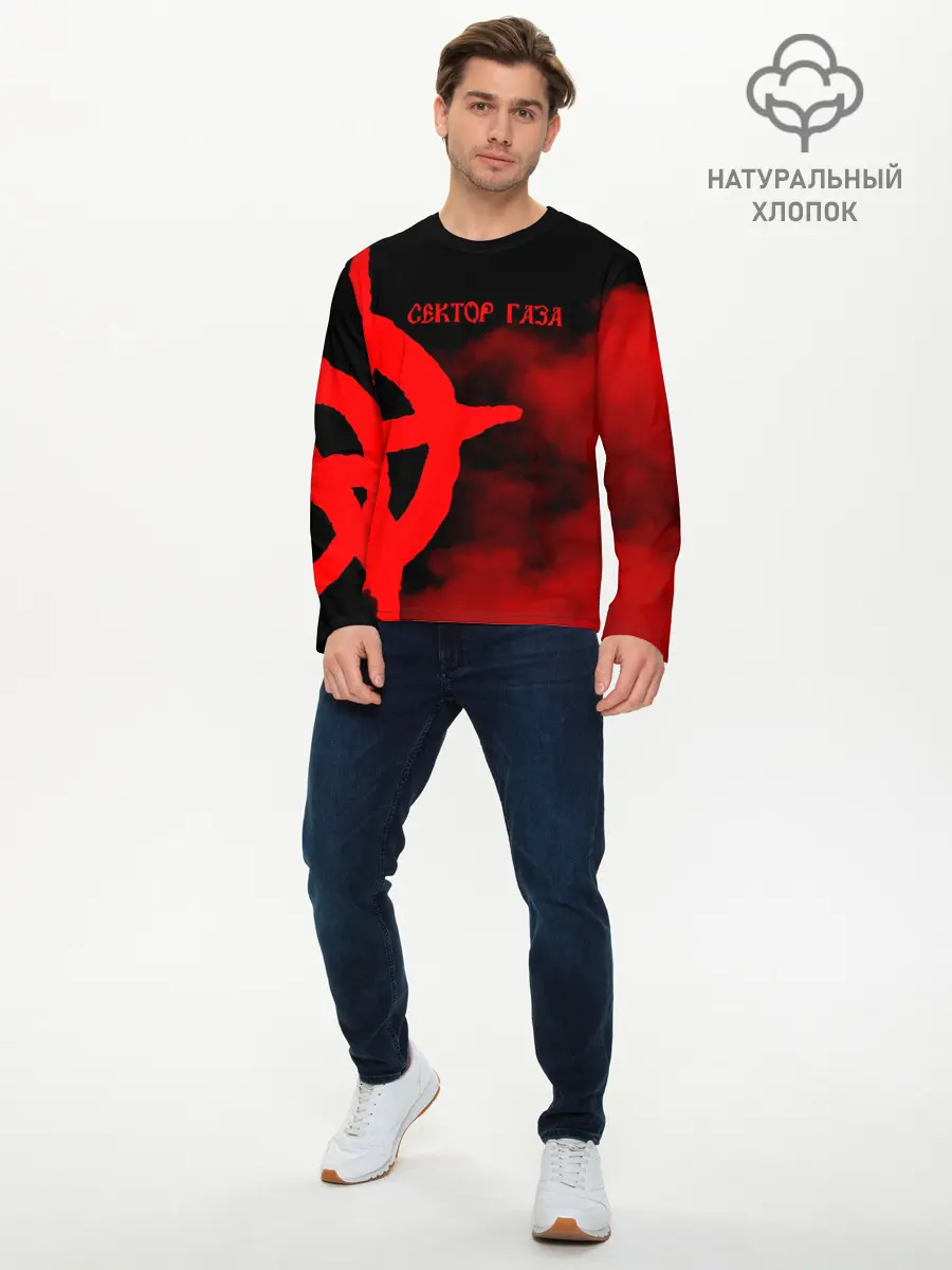Мужской лонгслив базовый / Сектор Газа (P007_P004ooo1847057, P004ooo1847057)