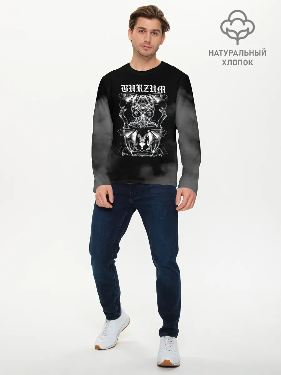 Мужской лонгслив базовый / Burzum (P007_P004ooo1846683, P004ooo1846683)