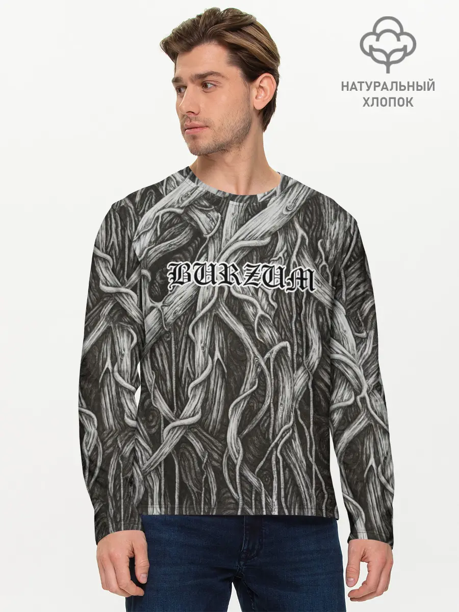 Мужской лонгслив базовый / Burzum (P007_P004ooo1847281, P004ooo1847281)