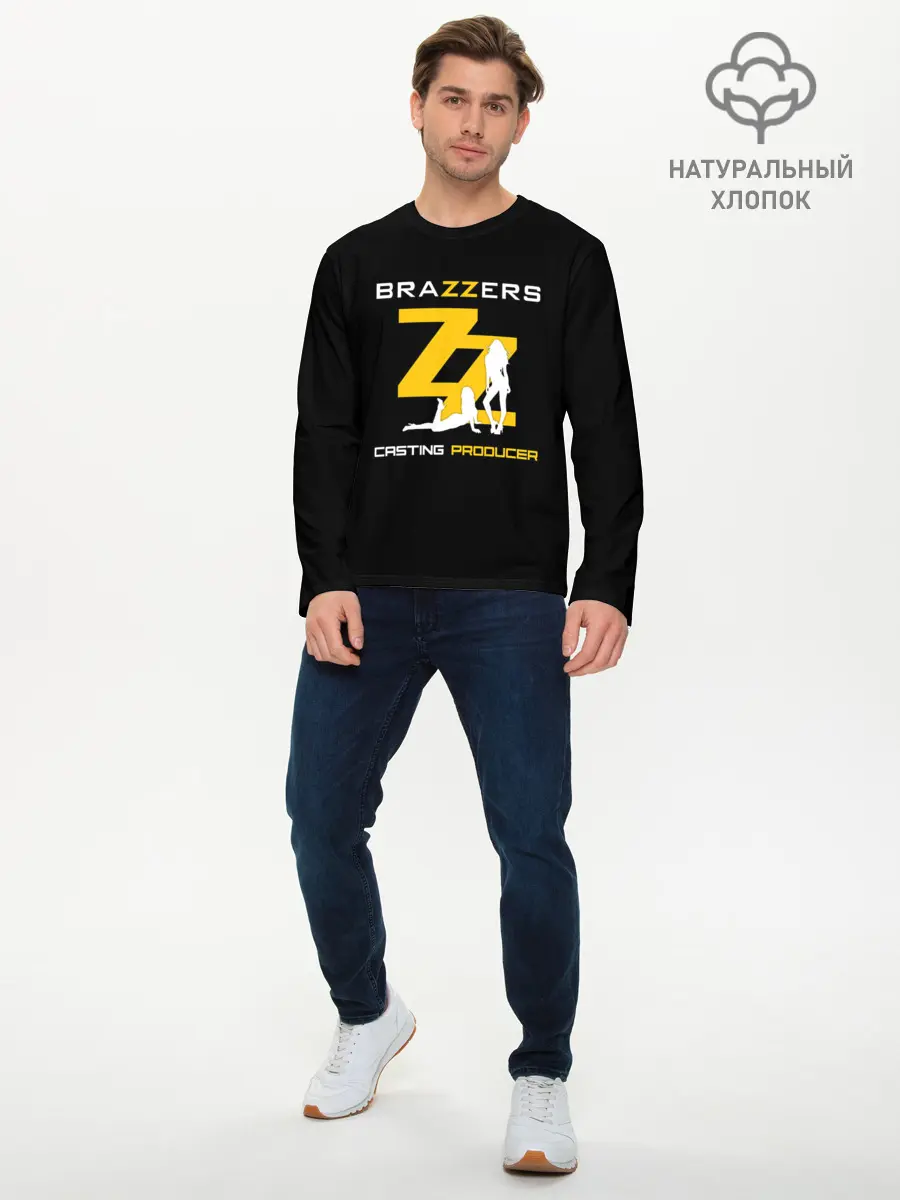 Мужской лонгслив базовый / Brazzers Casting-producer (P007_P004ooo1850083, P004ooo1850083)