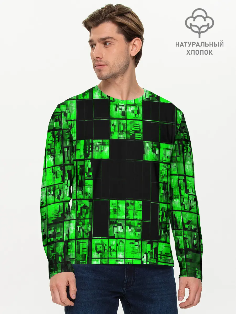 Мужской лонгслив базовый / MINECRAFT (P007_P004ooo1850617, P004ooo1850617)