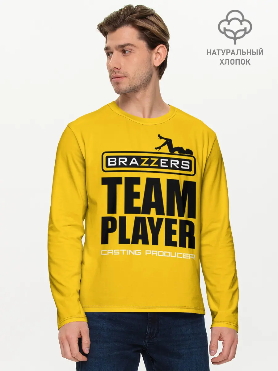 Мужской лонгслив базовый / Brazzers Team player (P007_P004ooo1849427, P004ooo1849427)