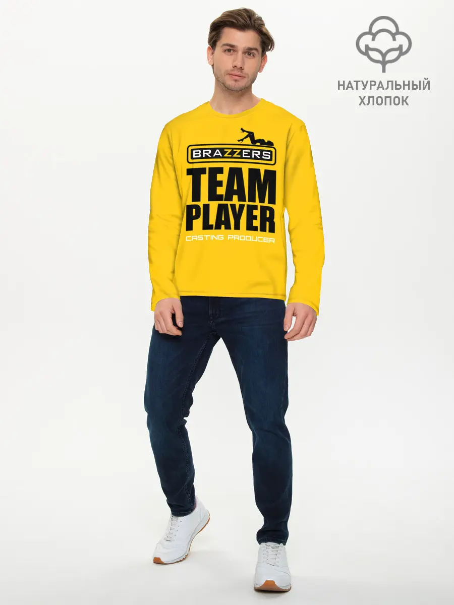 Мужской лонгслив базовый / Brazzers Team player (P007_P004ooo1849427, P004ooo1849427)