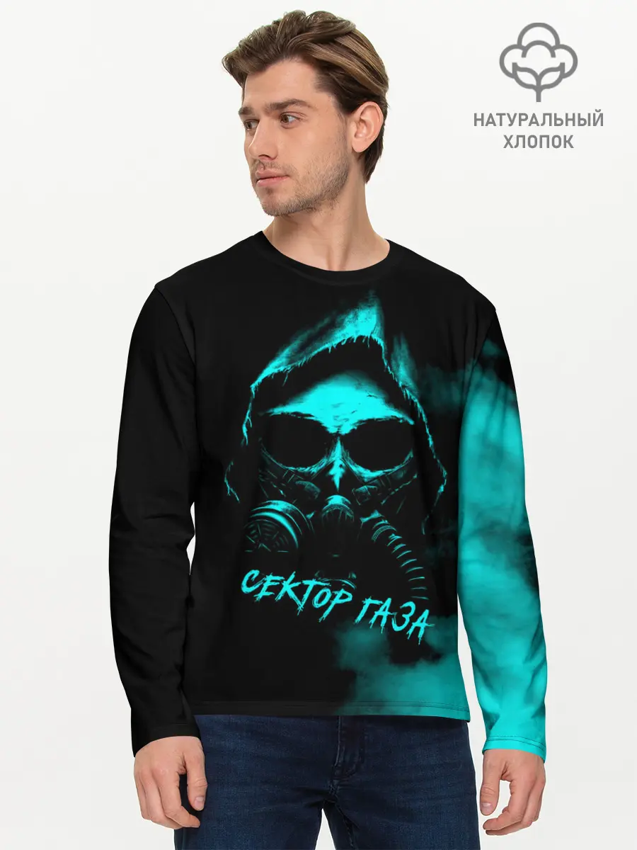 Мужской лонгслив базовый / Сектор Газа (P007_P004ooo1849143, P004ooo1849143)
