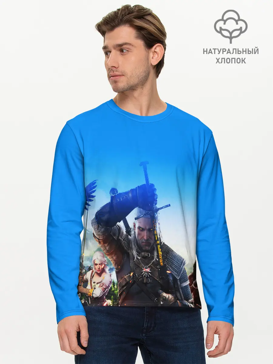 Мужской лонгслив базовый / ВЕДЬМАК 3 (P007_P004ooo1848965, P004ooo1848965)