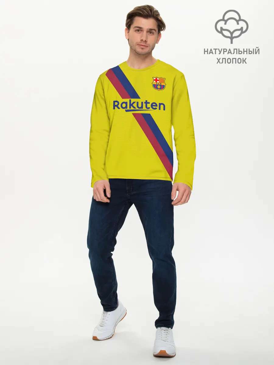 Мужской лонгслив базовый / Griezmann away 19-20 (P007_P004ooo1849627, P004ooo1849627)
