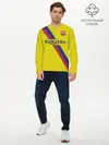 Мужской лонгслив базовый / Griezmann away 19-20 (P007_P004ooo1849627, P004ooo1849627)