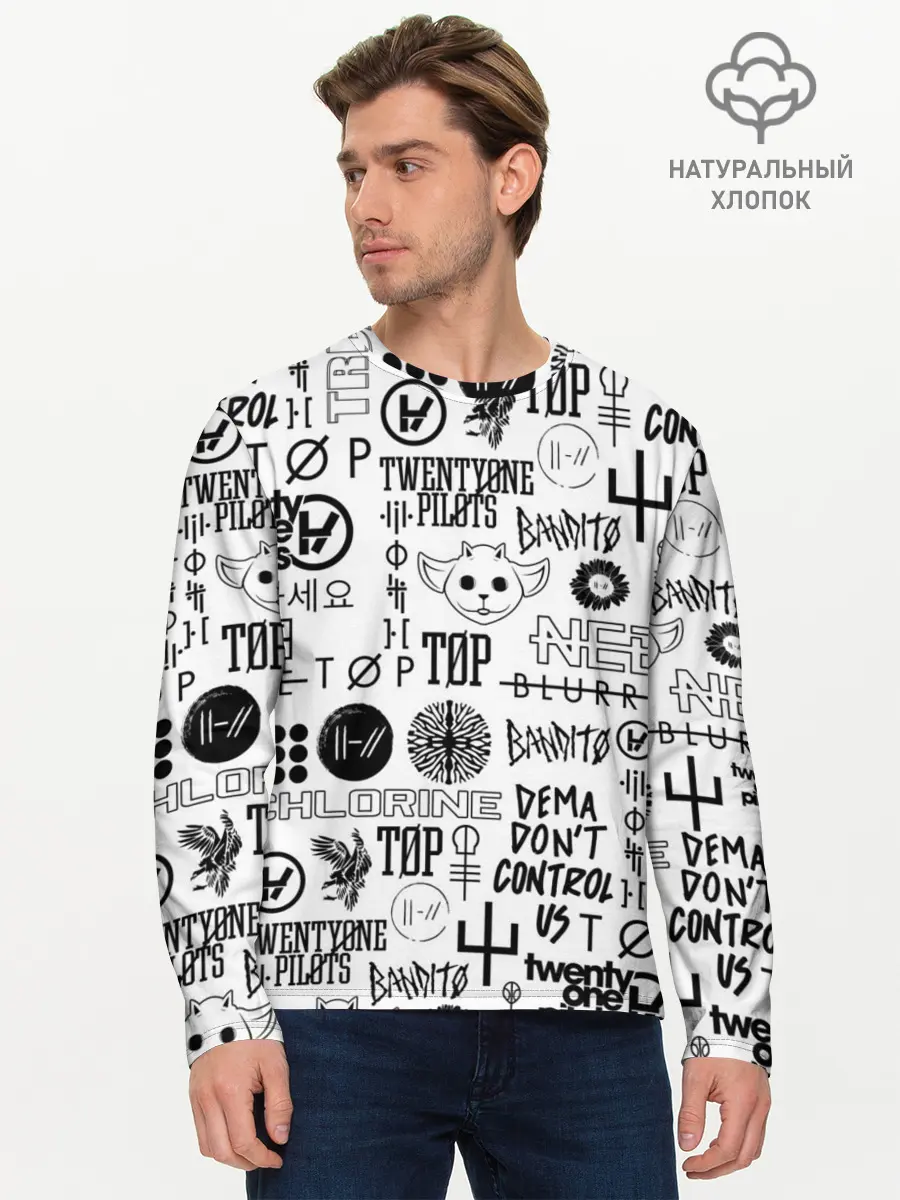 Мужской лонгслив базовый / TWENTY ONE PILOTS (P007_P004ooo1852299, P004ooo1852299)